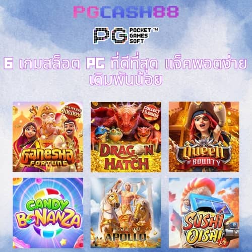 ตรง 998